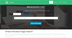 Desktop Screenshot of imagesearch.net